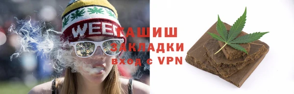 ALPHA-PVP Верхнеуральск